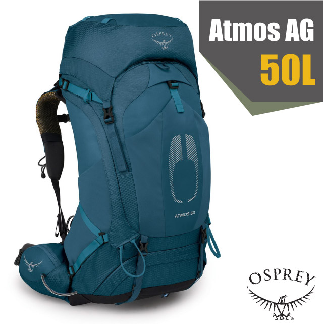 【美國 OSPREY】新款 Atmos AG 50 專業網架輕量登山背包L/XL/氣壓藍 R✿30E010